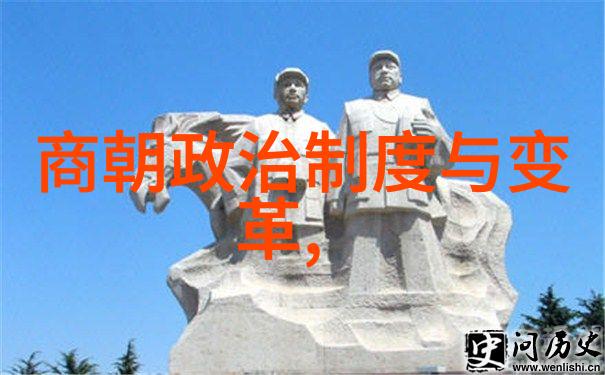 中国古代的排行之谜揭秘帝王将相的名分之争