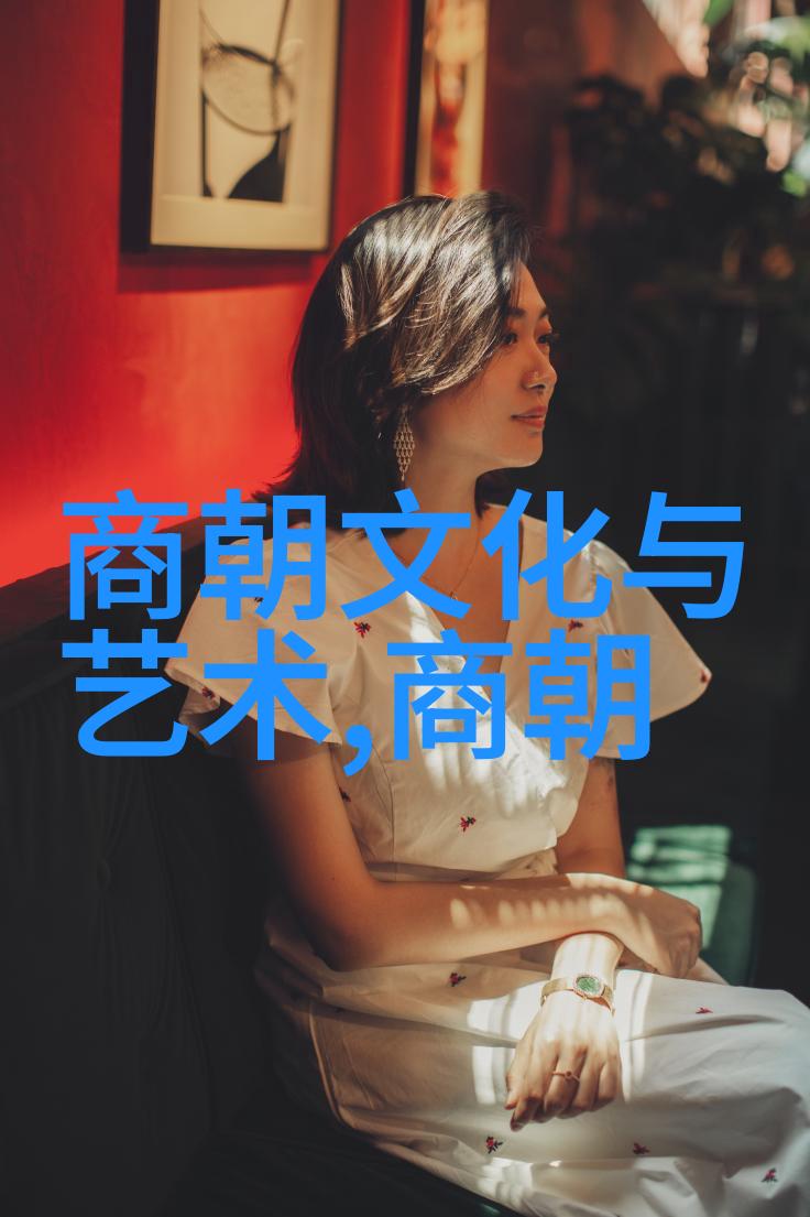 中国朝代顺序表完整史记