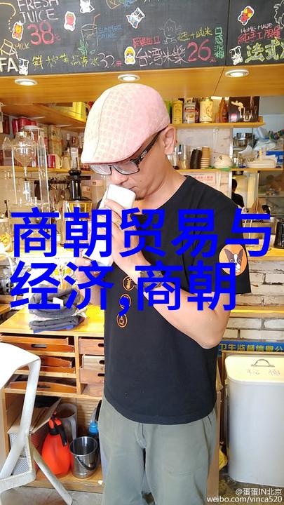 上官婉儿与王珣的秘密交织349年至400年的传奇往事