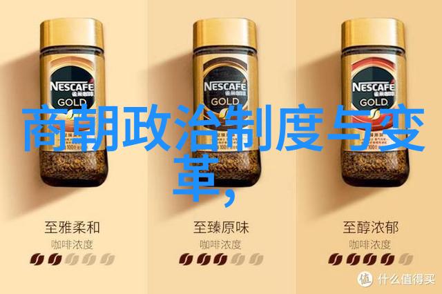 天地一家亲的民间传说有什么历史依据吗