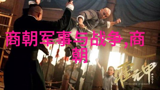 神话传说-女娲的九个女儿天地间的秘密守护者
