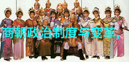 明代宗室权力斗争下的皇储问题明朱常洛与福王
