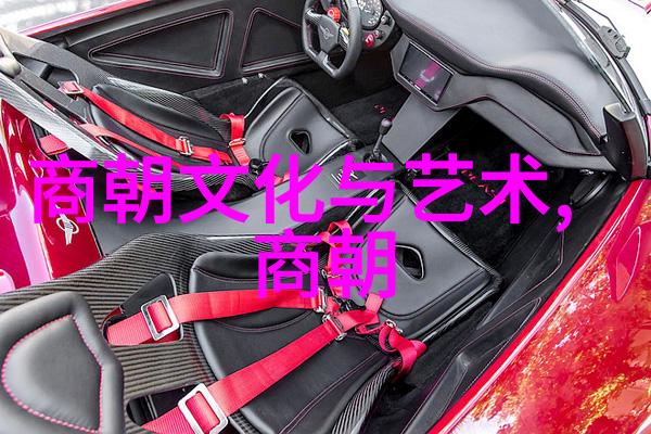 明清交界之际元朝的最终覆灭