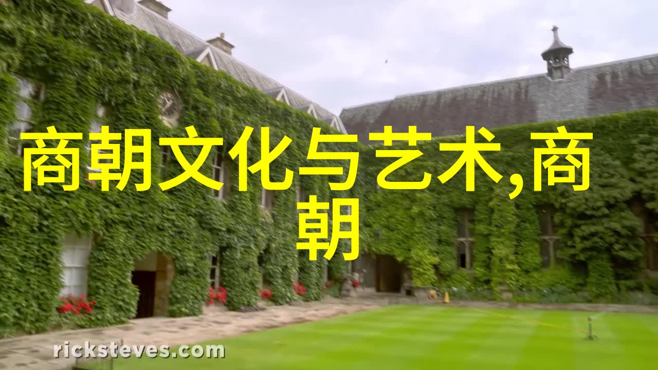 以一个人的视角看待帝国变迁大明时代的哲思何在