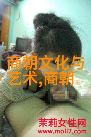 土木堡之战地点元朝时期著名的军事冲突地点