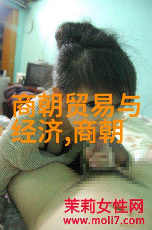 太监科尔沁王的事迹探秘