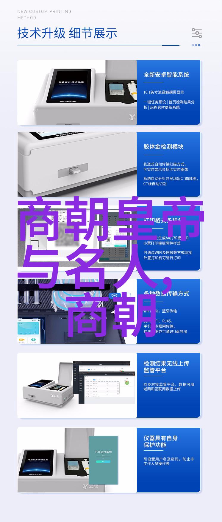 特种兵多汁多肉的糙汉文揭秘战场背后的文学英雄