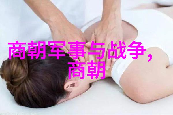 明朝顺序列表及简介中国历史时期明朝的皇帝列表及其统治年份简介