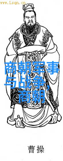 探寻历史长河中的最悠久统治者揭秘历经千年的大朝代