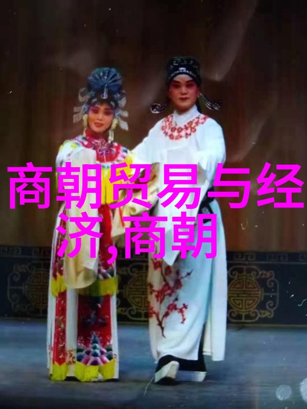 明朝那些事儿未删减版揭秘皇帝的另一个生活