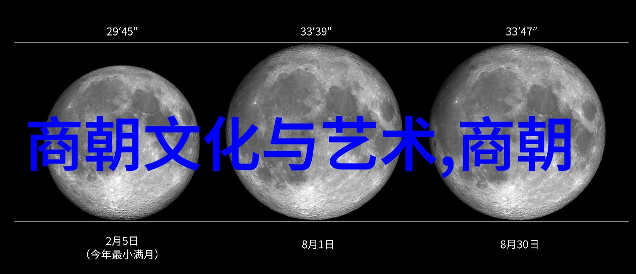 朱元璋之所以不选朱棣为继承人权力斗争与政治考量的深度分析