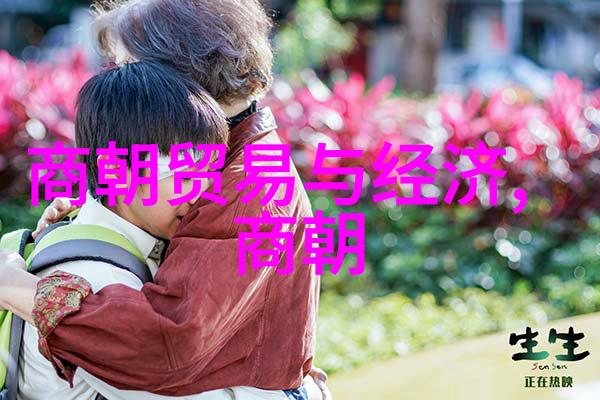 上古神话故事大全狐狸精的印第安传奇