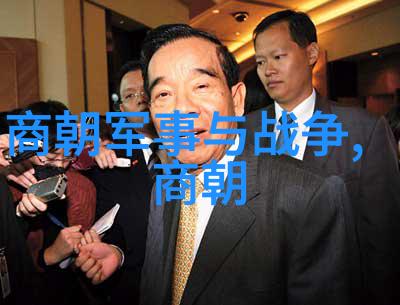万历之后历史的余晖与后人的追忆
