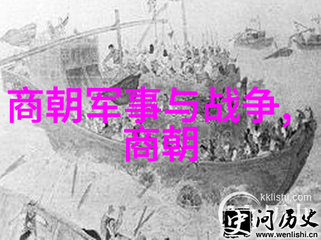 红色故事人物我和那些勇敢的同志们