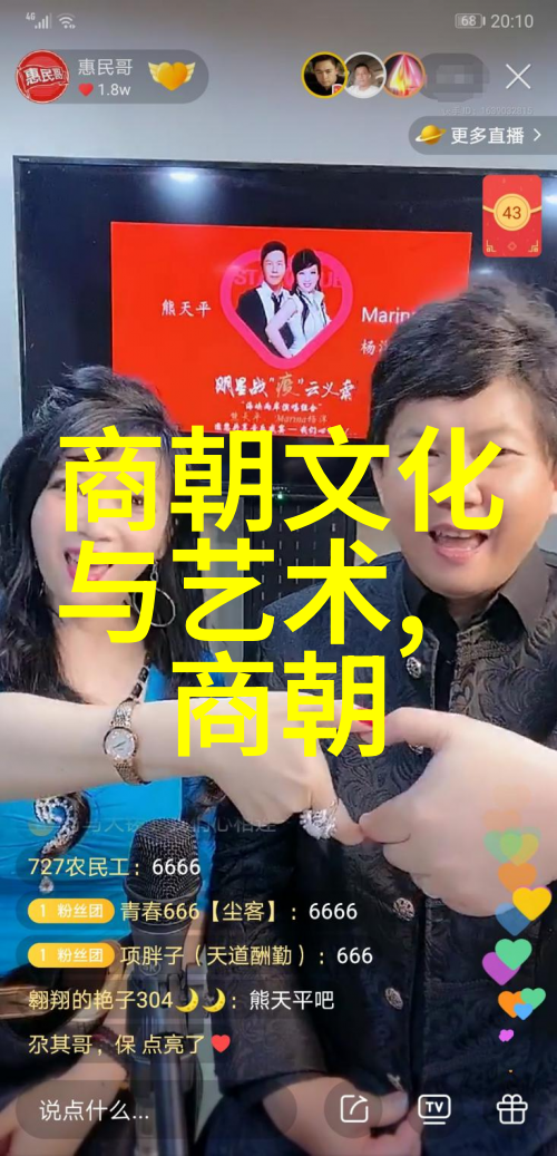 穿越明朝的MP3时光机百度网盘里的历史笑话