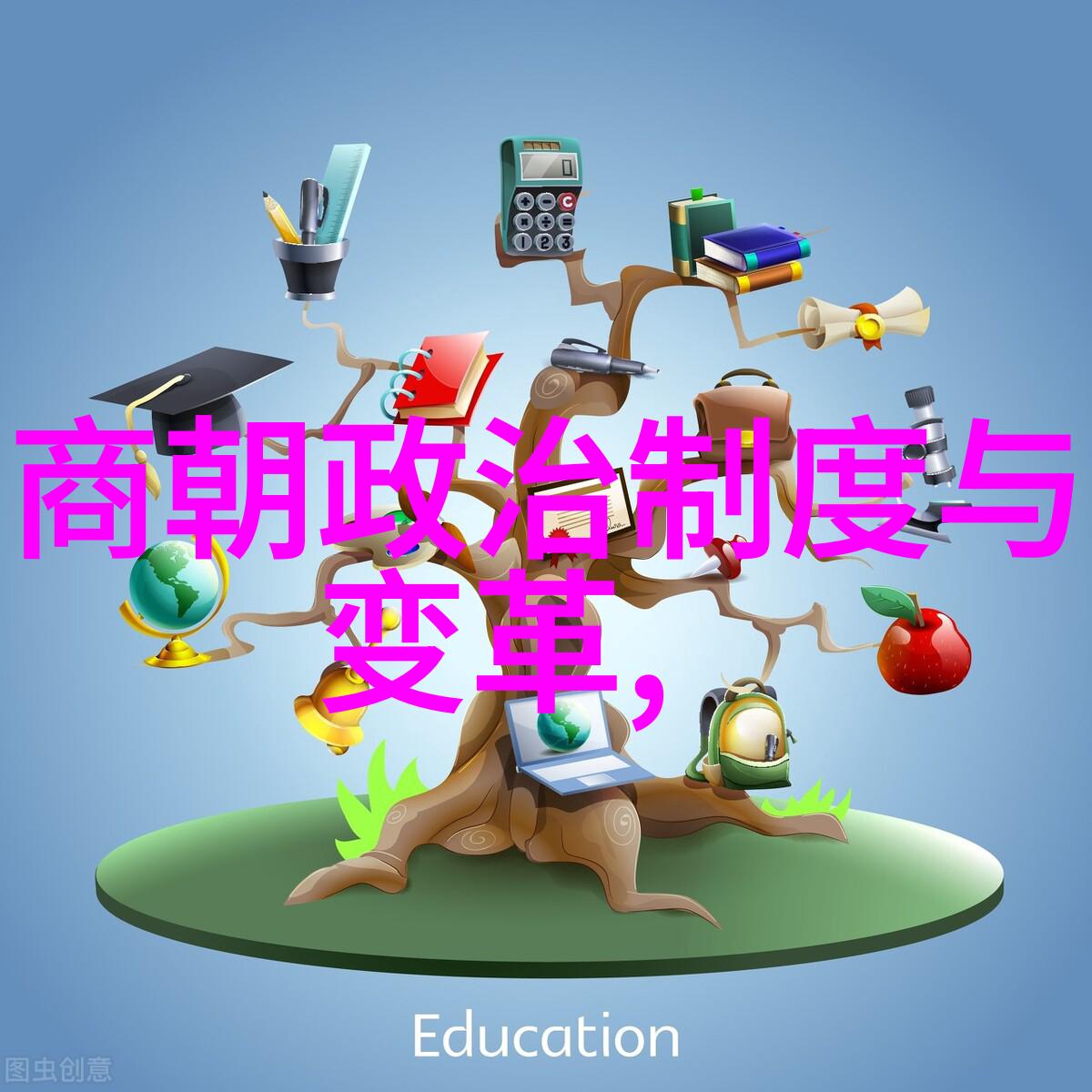 明太祖朱元璋与洪武之乱朱允炆为何难以对抗其父亲的威严