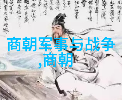 揭秘中国神话十大经典故事探秘