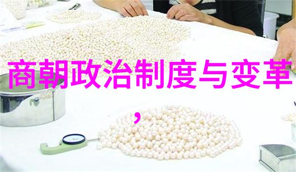 明朝16位能力排名下篇天下英杰的再次考验