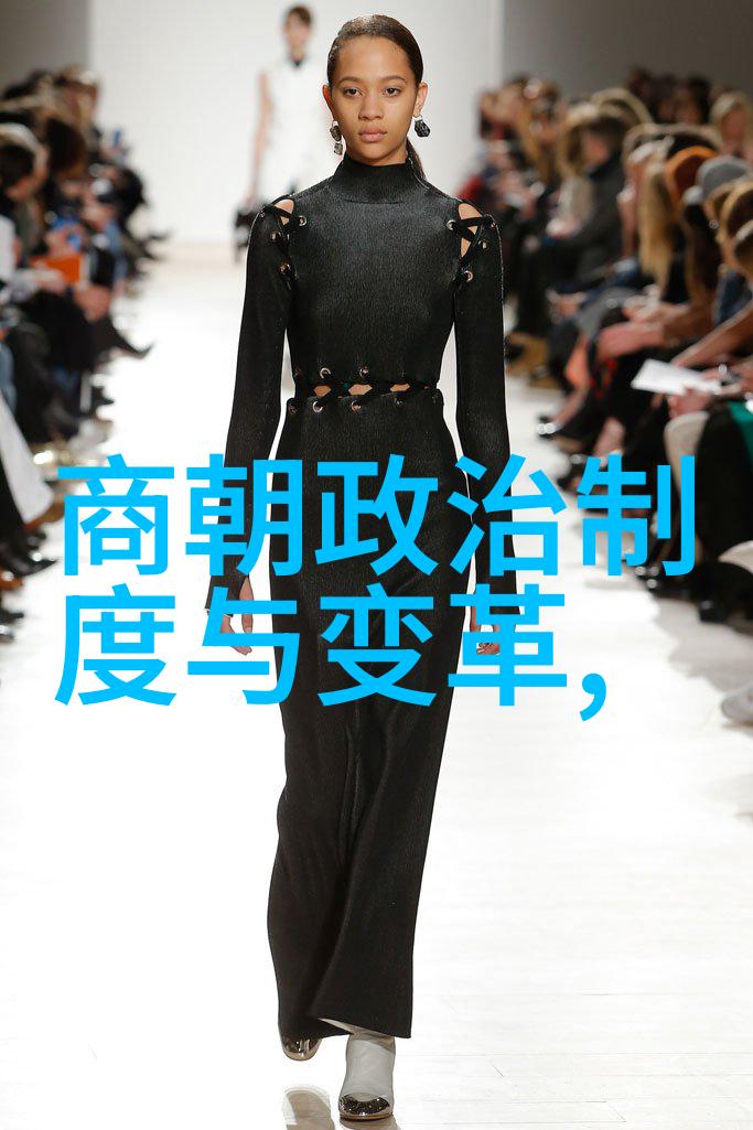 中国大明历史盛世文化与衰败的轮回