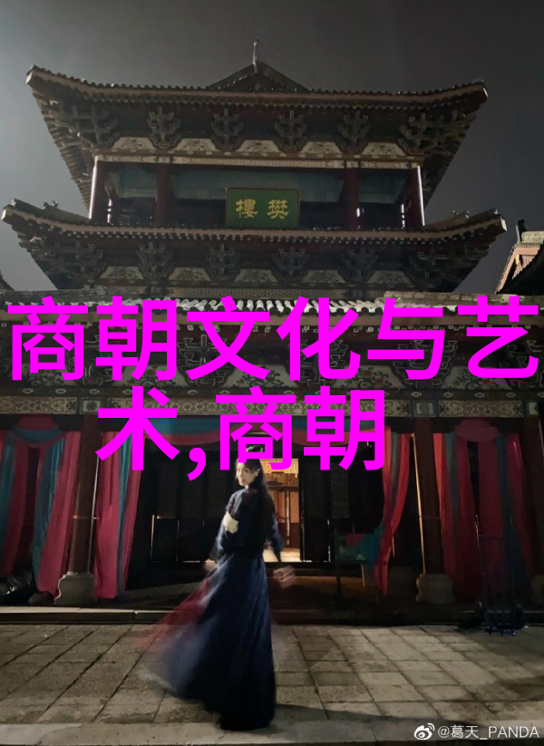 文明之冠如何看待中国5000年来的人类成就