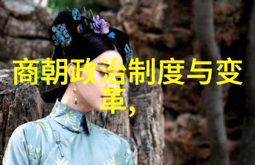 明朝那些事儿王更新有声我来给你讲讲这档子八卦