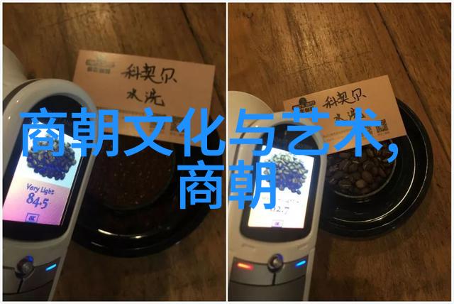 明朝那些事老子来跟你数一数有多少部