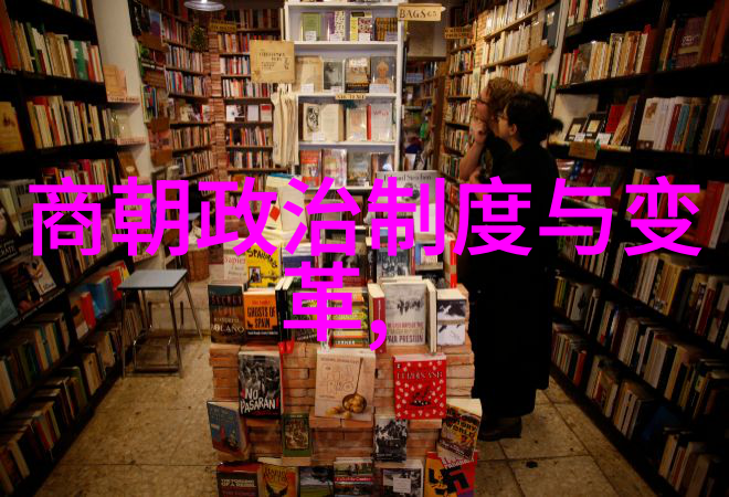 明朝两大帝王朱佑樘与朱瞻基的权势比较