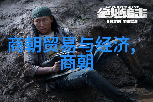 京剧巨匠丁耀森的舞台回忆票友传承与艺术瑰宝