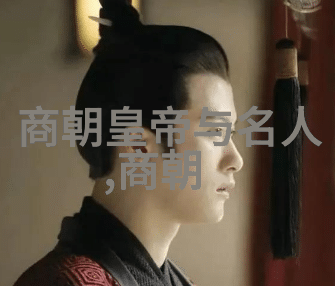 乾隆与雍正的矛盾乾隆帝与雍正皇帝的政治权力和个人信任方面的分歧