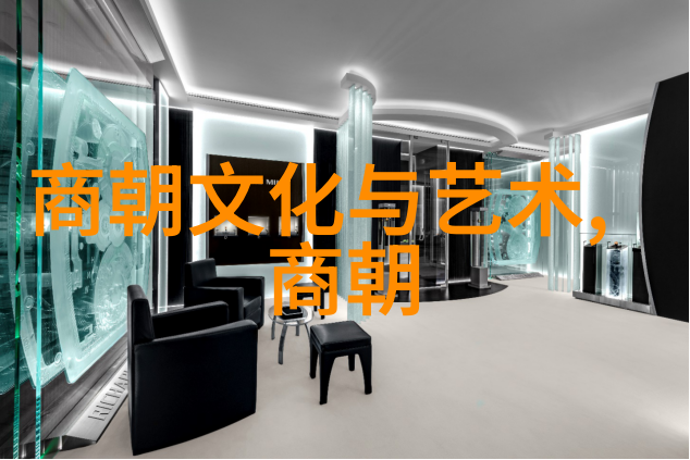春秋战国时期文人数据档案庆父公元前660