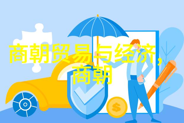 千年帝国的落幕元朝解体之谜