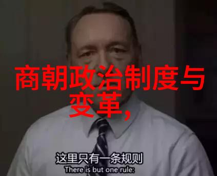 朱家溍京剧史论研究者兼票友其在京剧中的旦角角色解读深邃犹如戏台上那位充满魅力的女性形象代表着传统与现