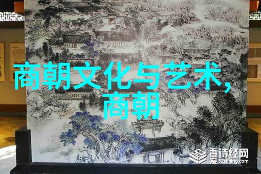 明朝的盛世之主朱元璋与他的子孙们