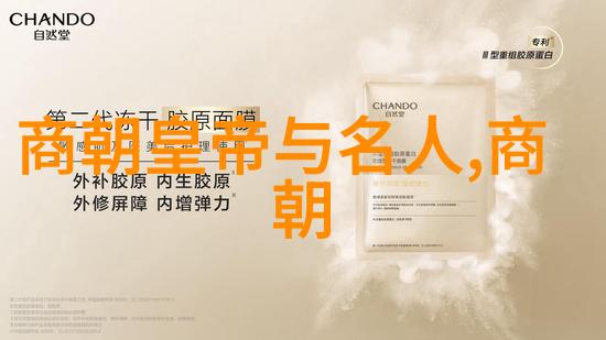 最不应该灭亡的朝代我为什么认为唐朝是我们都该珍惜的古代文明