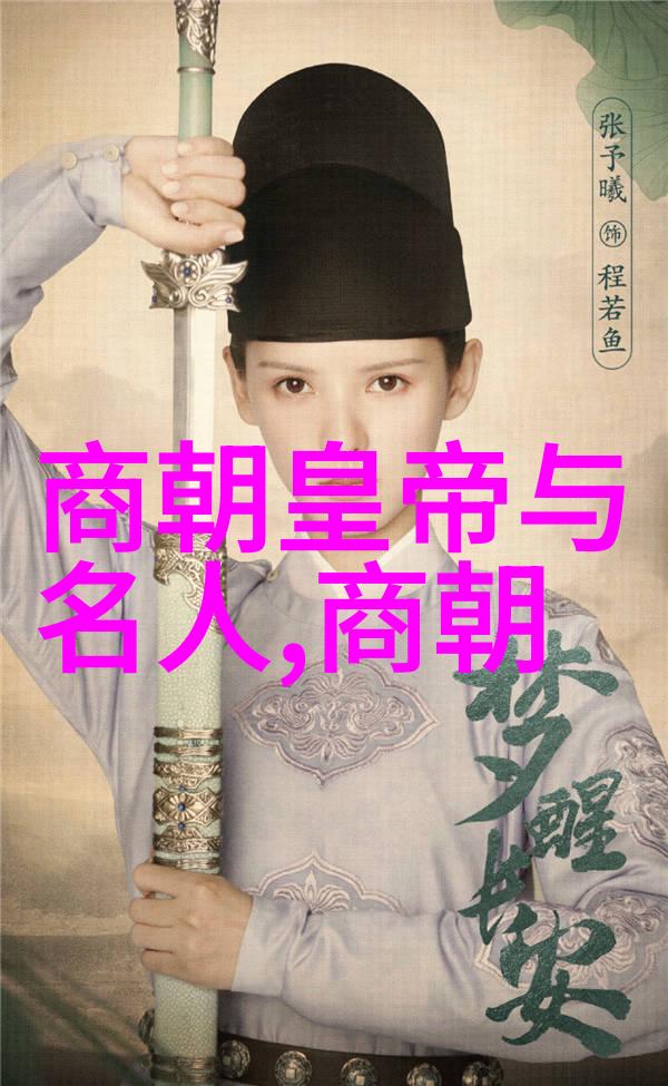 元朝-辽阔的草原帝国元朝征服与文化融合