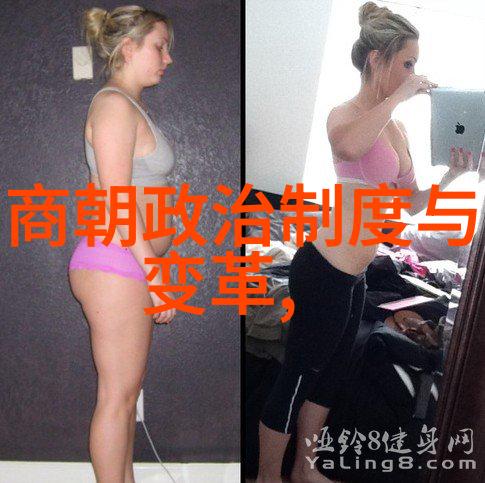 纳牙阿不被承认的12个朝代之谜