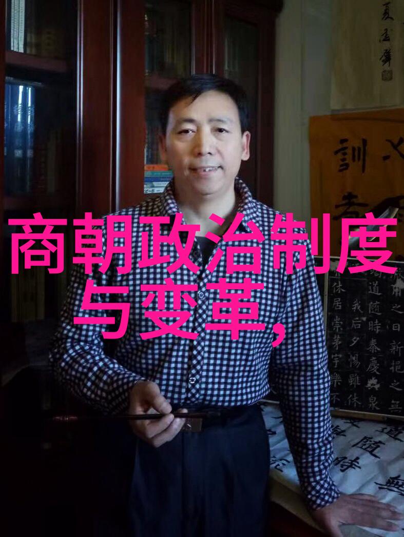 中国王朝实力排名我来给你排个榜