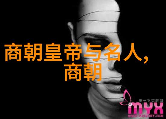 为什么朱棣一脉不长寿朱家的秘密为什么我们一直在想这个问题