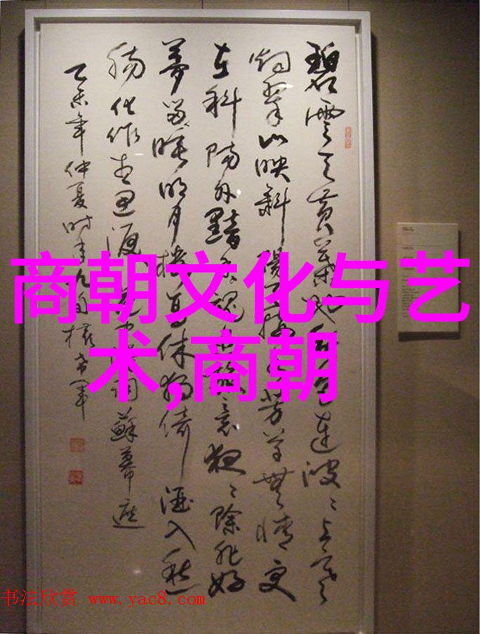 唐朝与隋朝从帝都的辉煌到江山的沉浮
