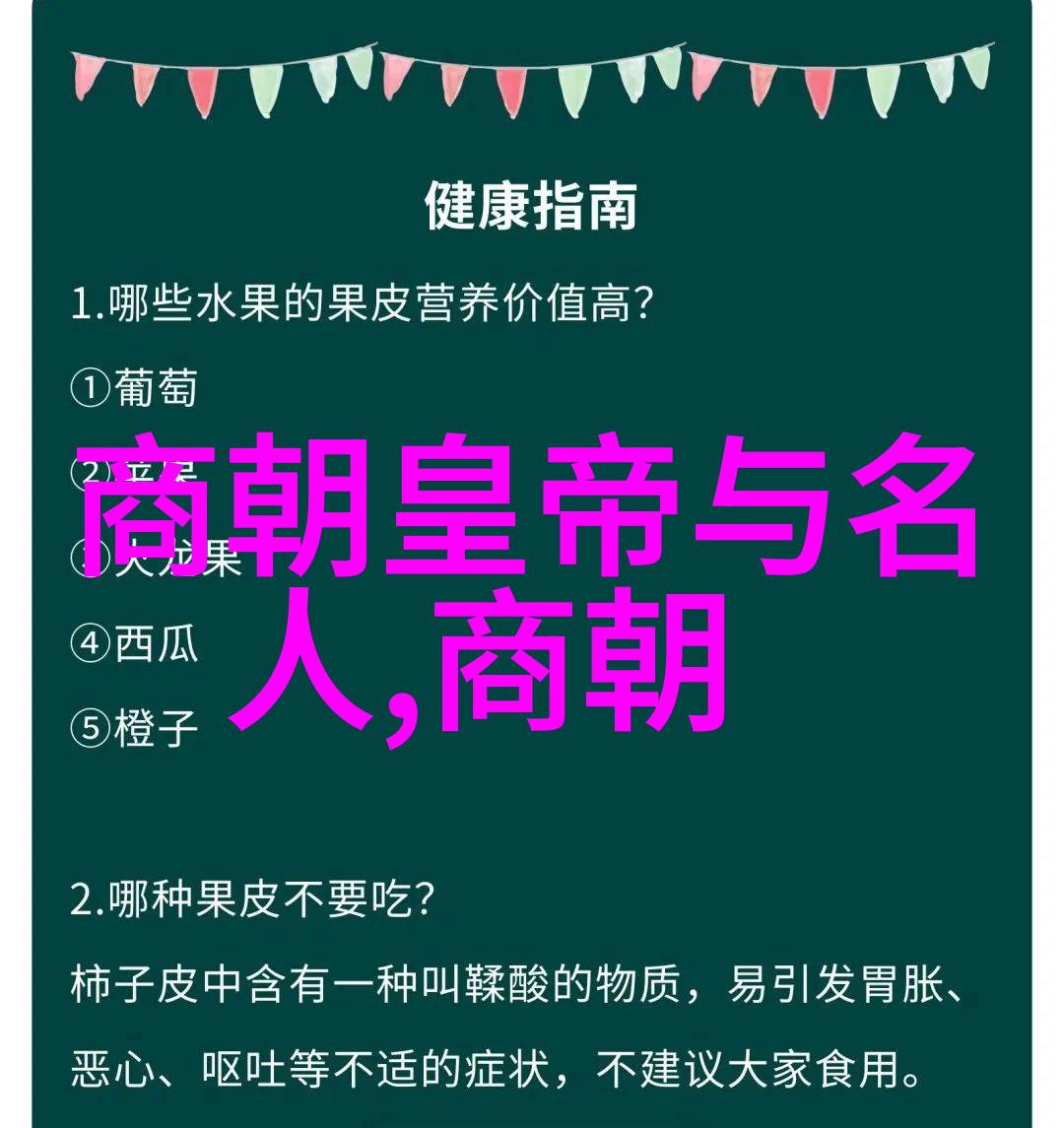 土木堡之战细节回忆那场惊心动魄的遭遇