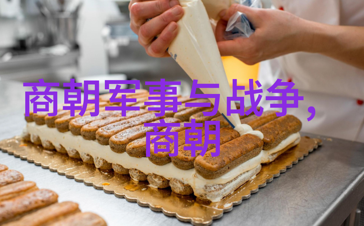 小客人的巨大礼遇30厘米长的非凡访客