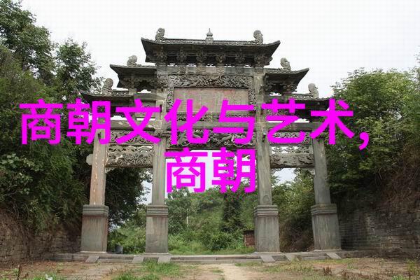 古籍典故成语大全及解释文化深度探究