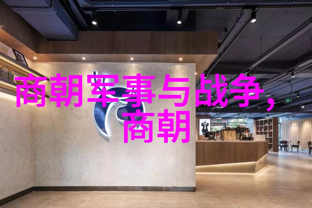 宋代改革与唐代治国策略的不同之处