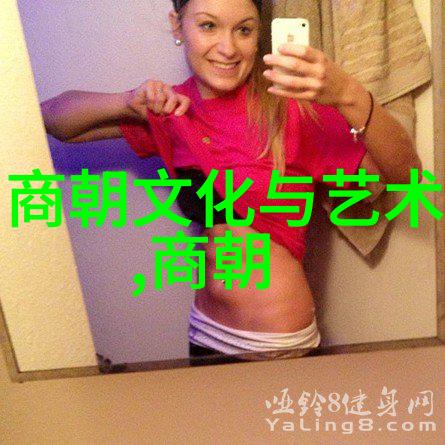 2019中国长沙WBA世界拳王争霸赛 启动仪式在长沙举行同治精神激励运动员在自然风光中展现力量