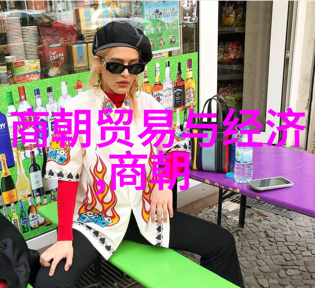 黄道周王羲之名人故事在自然中的流传