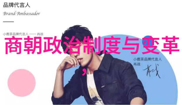明朝无昏君为什么灭亡了-明末覆灭文治武功与内忧外患的交织