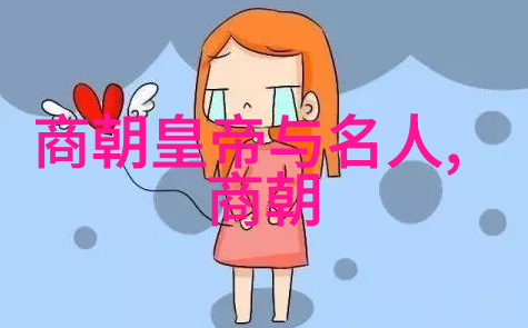 京剧代表人物柯亭是否也是票友