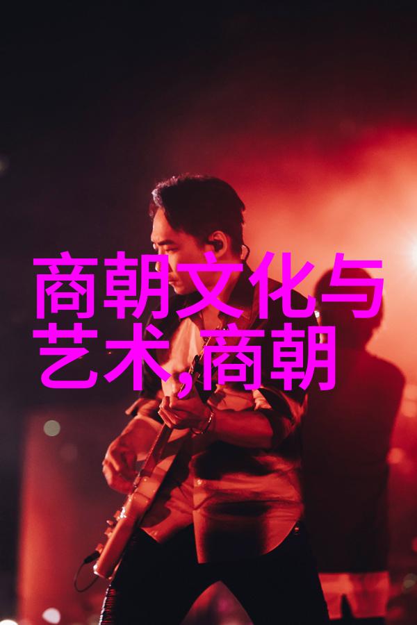 朱瞻基英年早逝的深层原因分析历史背景健康问题与个人生活因素探究