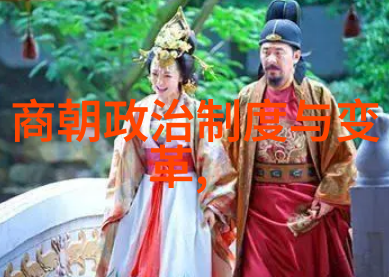 明朝建筑艺术中的杰作是由哪位设计师所创造