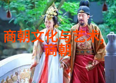 缤纷人生我的人间烟火